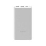xiaomi 225w power bank 10000 986332 grande.jpg