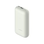 xiaomi 33w power bank 10000mah pocket edition pro 334297 grande.jpg