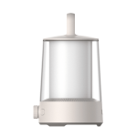 xiaomi multi function camping lantern.png