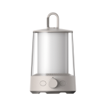 xiaomi multi function camping lantern 3.png