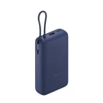 Xiaomi 33w Power Bank 20000mah (Integrated Cable)