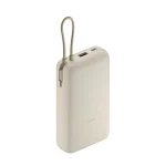 Xiaomi 33w Power Bank 20000mah (Integrated Cable)