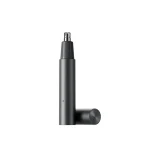 Xiaomi Nose Hair Trimmer