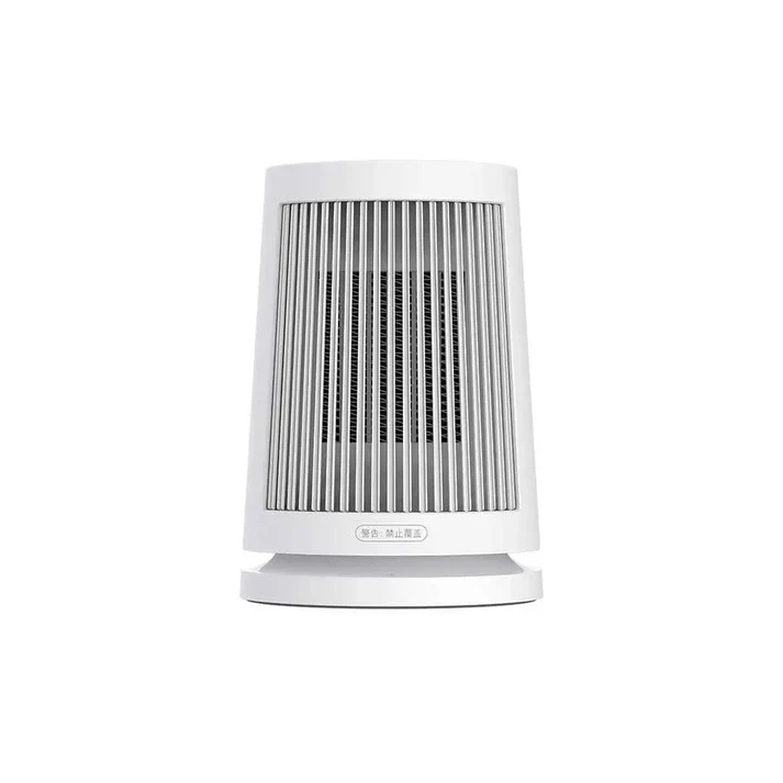 xiaomidesktopheater.webp Xiaomi Desktop Heater