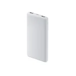 Xiaomi Power Bank 10000mAh 22.5W Lite
