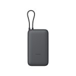 Xiaomi Power Bank 20000 (Integrated Cable)