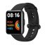 Redmi Watch 2 Lite Price in Pakistan