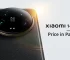 Xiaomi 14 Ultra Price In Pakistan